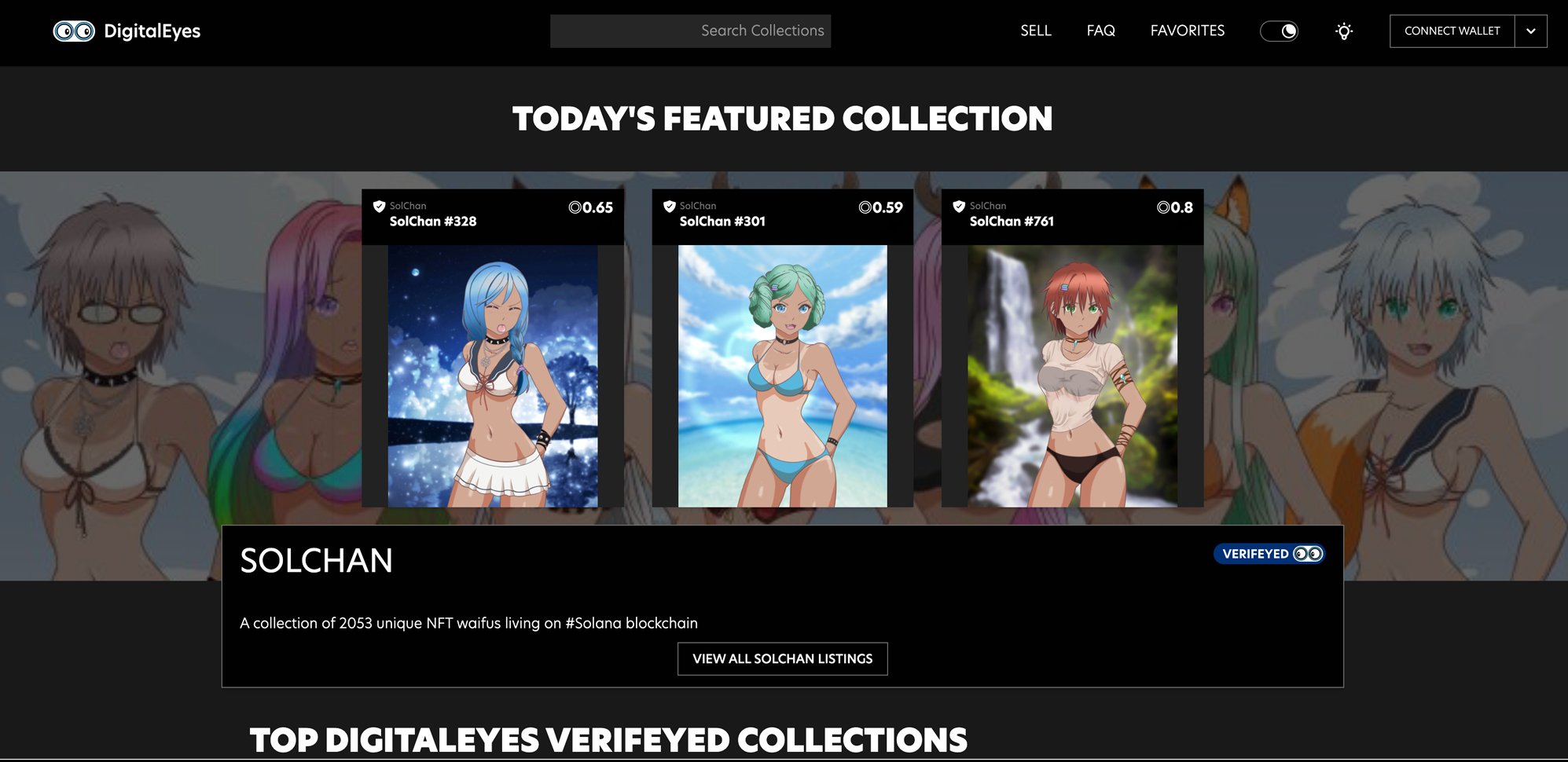 digitaleyes top画面